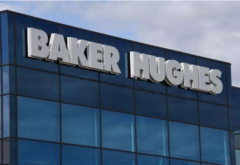 貝克休斯（Baker Hughes）集團(tuán)