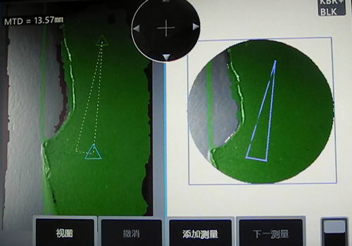 使用韋林工業(yè)內窺鏡測量發(fā)動機葉尖掉角